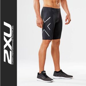 MA3851.jpg TR2 Compression Shorts
