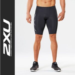 MA3851_1.jpg TR2 Compression Shorts