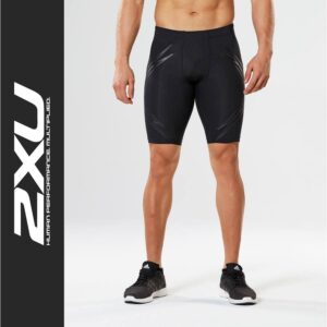 MA4512b_BLK-NRO.jpg Szorty LOCK Compression Shorts