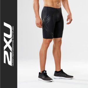 MA4512b_BLK-NRO_1.jpg Szorty LOCK Compression Shorts