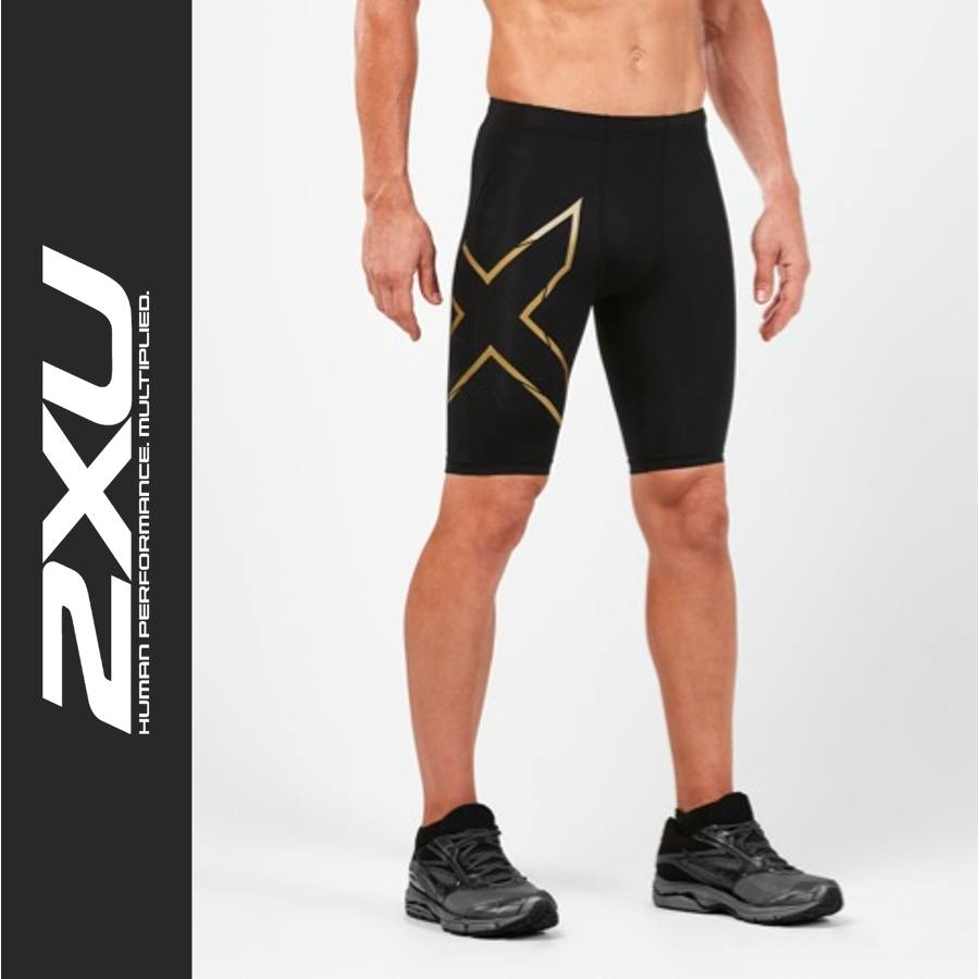 MA4618.jpg MCS Cross Training Compression Shorts