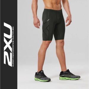 MA4631_3.jpg Print Compression Shorts