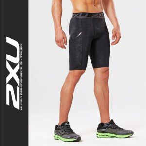 MA4633.jpg Accelerate Print Compression Shorts