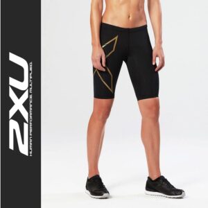 Szorty Elite MCS Compression Shorts