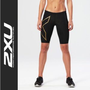 Szorty Elite MCS Compression Shorts