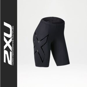 Szorty Elite MCS Compression Shorts