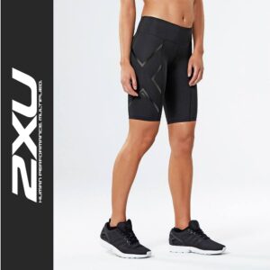 WA4172_3.jpg Szorty Hyoptik Mid-Rise Compression Shorts