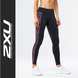 WA4177.jpg Legginsy Fitness Compression Tights