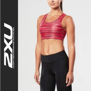 WR3660.jpg Stanik sportowy Ice X Crop