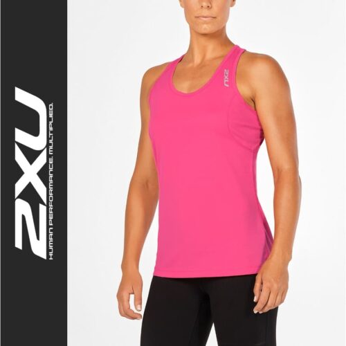x-vent-singlet-2xu X-Vent Singlet 2xu